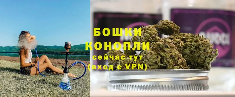 Конопля White Widow  Тюкалинск 